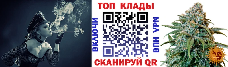Где можно купить наркотики Южно-Сахалинск Псилоцибиновые грибы  MDMA  COCAIN  АМФ  ГАШ 