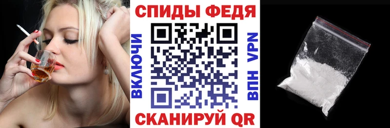 Amphetamine Premium  сколько стоит  Южно-Сахалинск 
