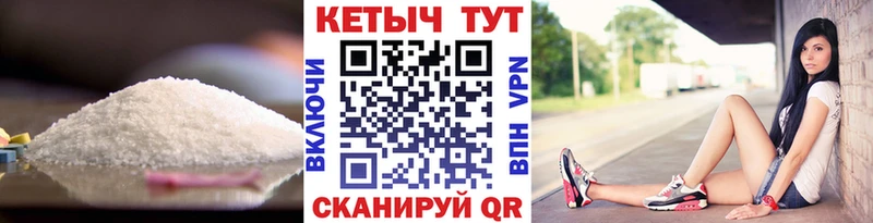 цены   Южно-Сахалинск  blacksprut сайт  Кетамин ketamine 
