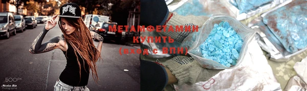 стаф Нягань