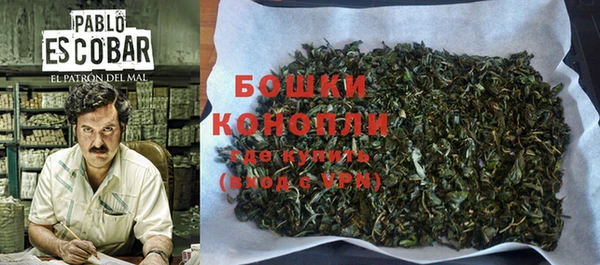 MDMA Валуйки