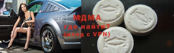 мефедрон VHQ Нязепетровск