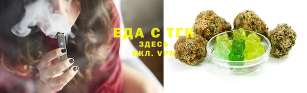 прущий лед Няндома
