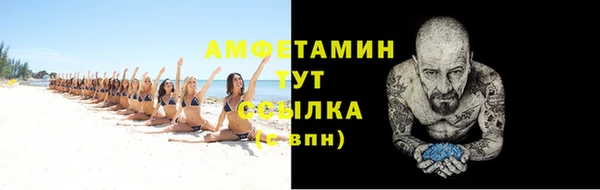 прущий лед Няндома