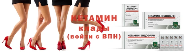 тгк Бутурлиновка