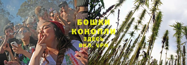 кокаин премиум Валдай