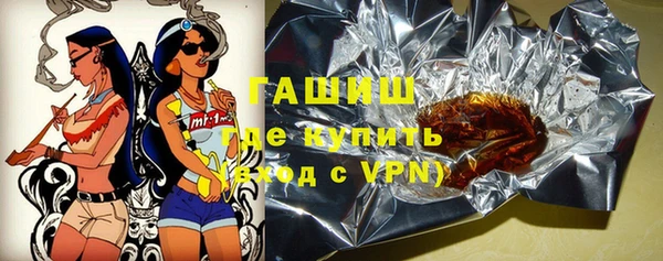 прущий лед Няндома