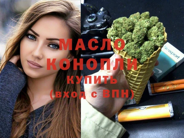 прущий лед Няндома