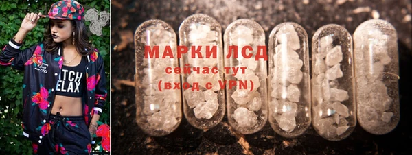 мефедрон VHQ Нязепетровск