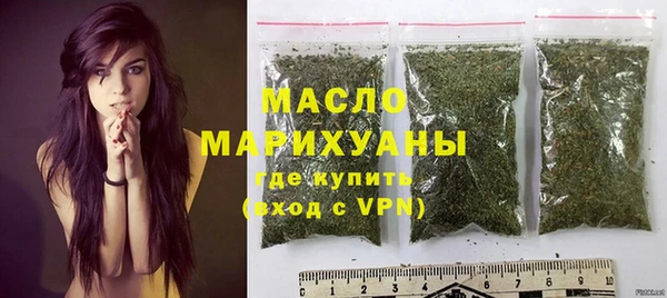мефедрон VHQ Нязепетровск