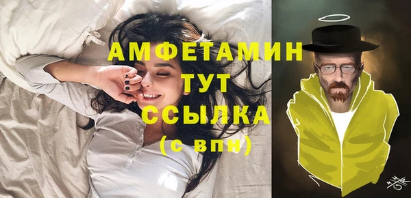 стаф Нягань