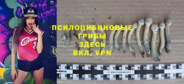 мефедрон VHQ Нязепетровск