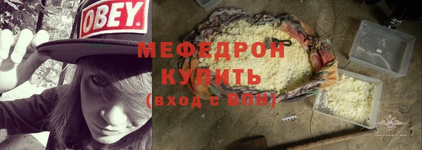 прущий лед Няндома