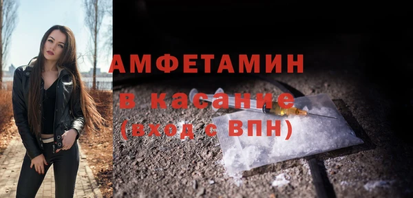 стаф Нягань