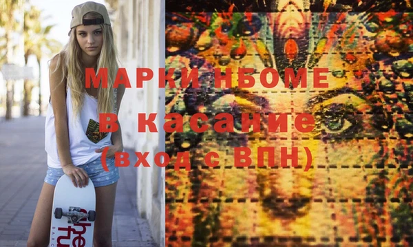 прущий лед Няндома