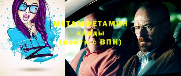 прущий лед Няндома