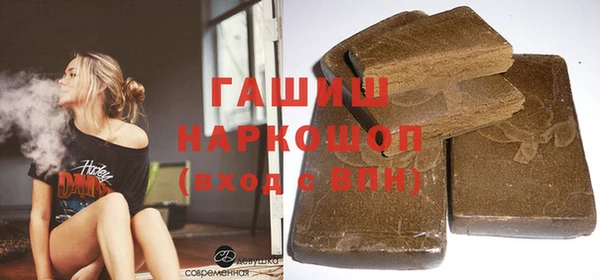 mix Пересвет