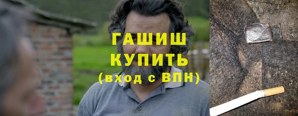 прущий лед Няндома