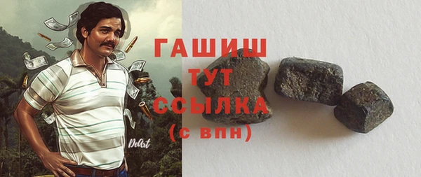 прущий лед Няндома