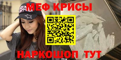 прущие грибы Конаково
