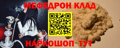 ALPHA-PVP Коммунар