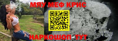 дмт Комсомольск-на-Амуре