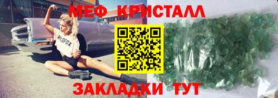 ALPHA-PVP Коммунар