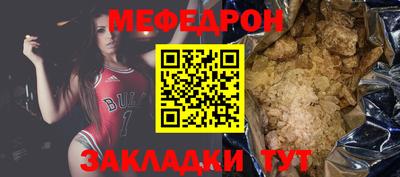 дмт Комсомольск-на-Амуре
