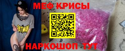 ALPHA-PVP Коммунар