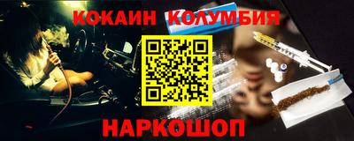 ALPHA-PVP Коммунар