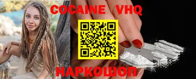 прущие грибы Конаково