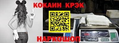 дмт Комсомольск-на-Амуре