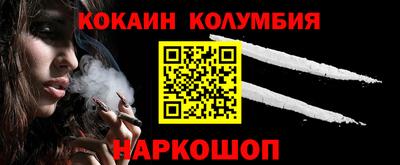 ALPHA-PVP Коммунар