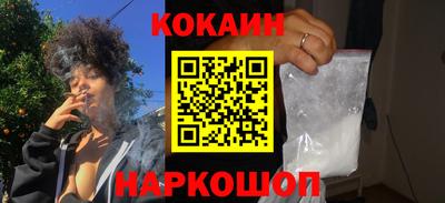 прущие грибы Конаково