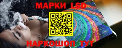 дмт Комсомольск-на-Амуре
