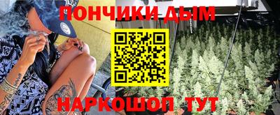 дмт Комсомольск-на-Амуре