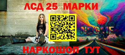 дмт Комсомольск-на-Амуре