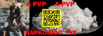 прущие грибы Конаково