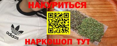 прущие грибы Конаково