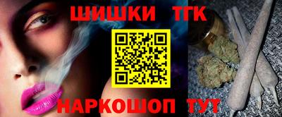 ALPHA-PVP Коммунар
