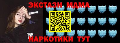дмт Комсомольск-на-Амуре