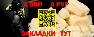 дмт Комсомольск-на-Амуре