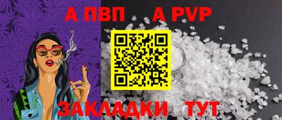 прущие грибы Конаково