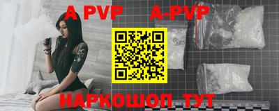 дмт Комсомольск-на-Амуре