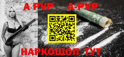 дмт Комсомольск-на-Амуре