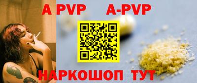 дмт Комсомольск-на-Амуре