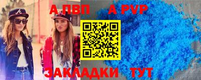 прущие грибы Конаково