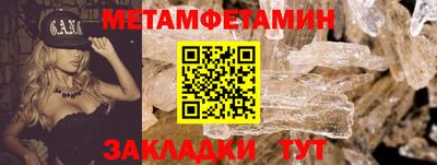 дмт Комсомольск-на-Амуре
