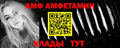 дмт Комсомольск-на-Амуре