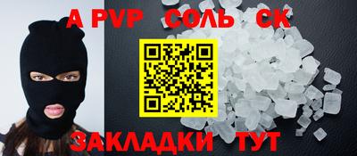 дмт Комсомольск-на-Амуре
